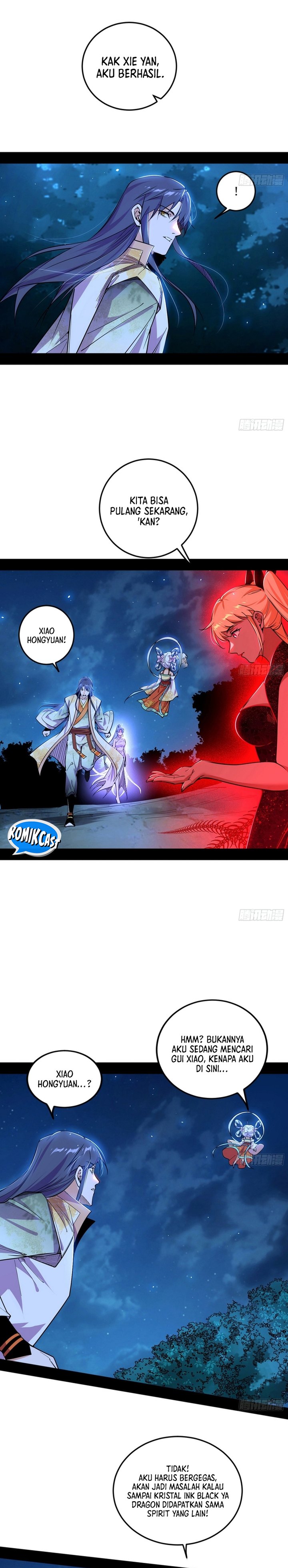 I’m An Evil God